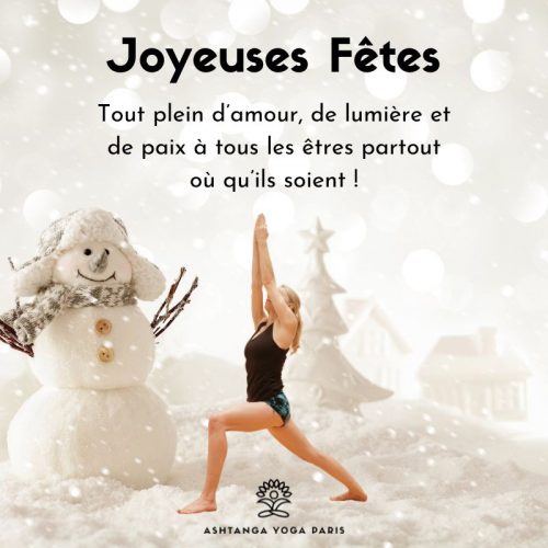202512_Joyeuses Fêtes